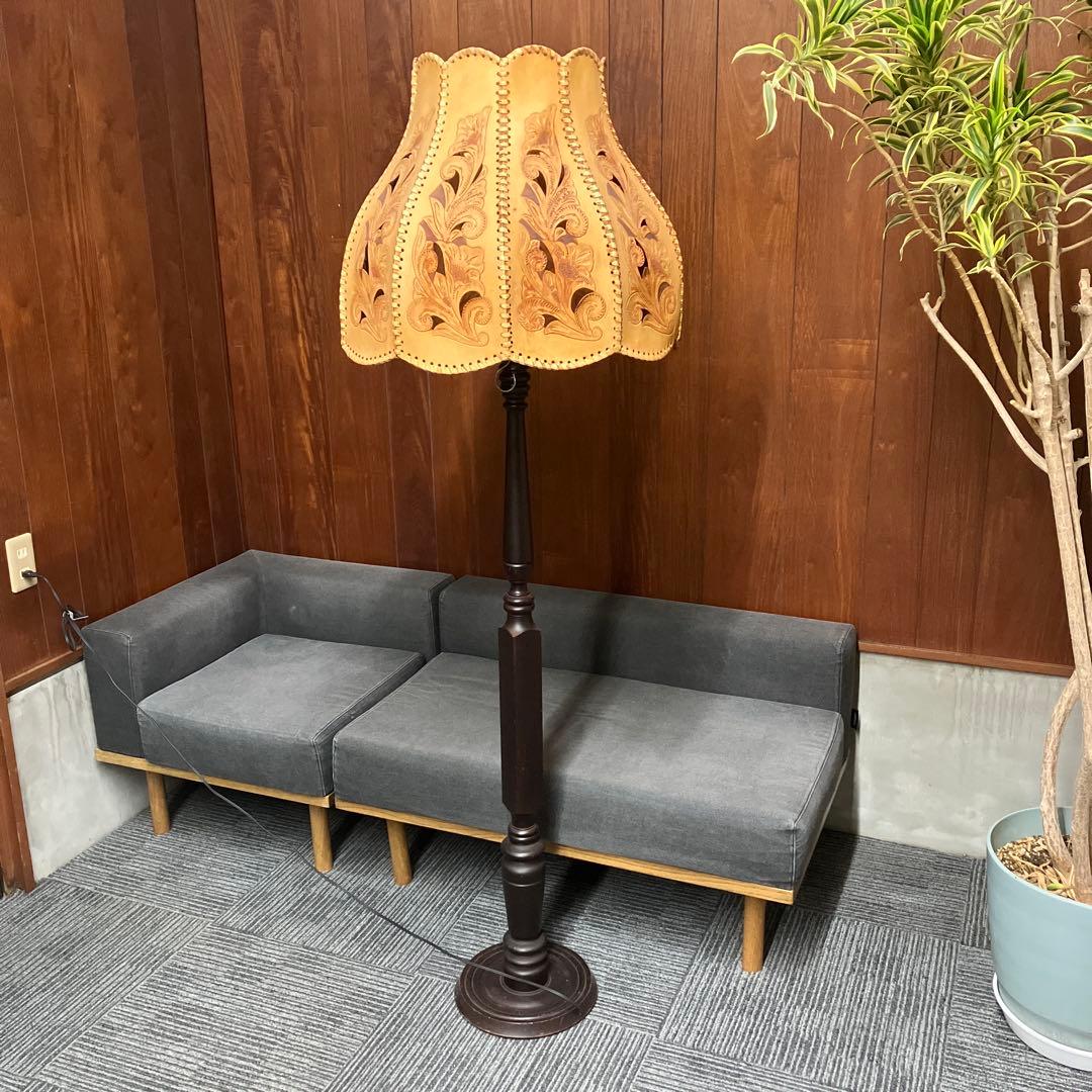 アンティークなフロアランプ　172cm カービング