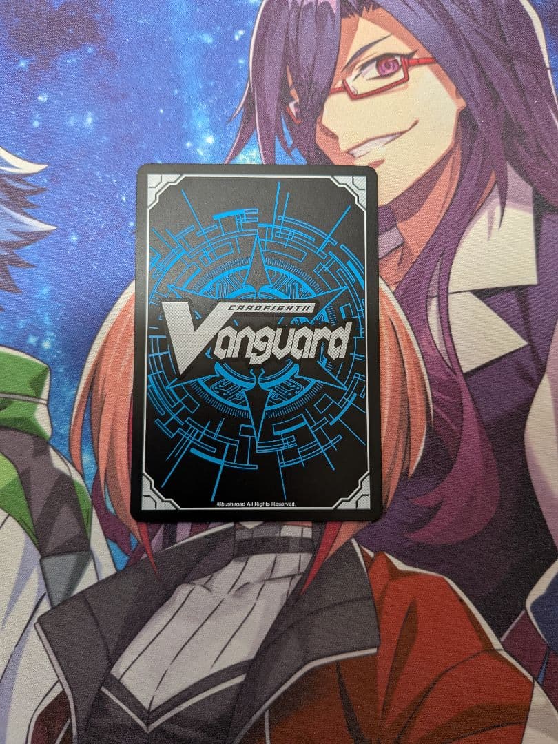 極光戦姫 コーナー・シトラス　FFR