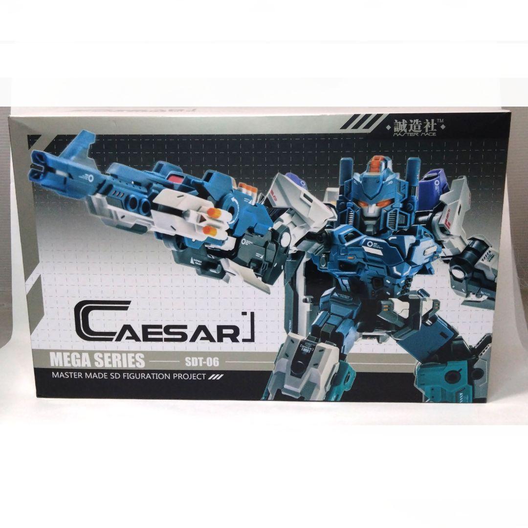 誠造社 MEGA SERIES SDT-06 CAESAR オーバーロード風ロボ
