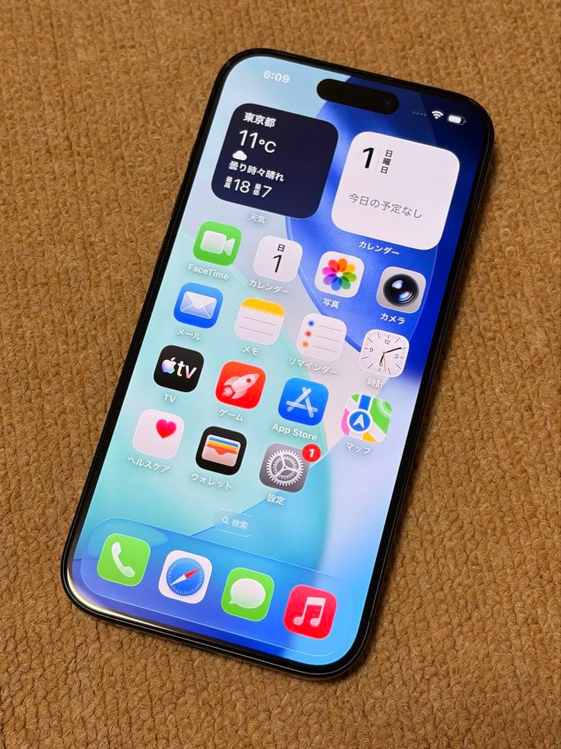 iPhone 15 Pro 128GB ブルーチタニウム 箱付き