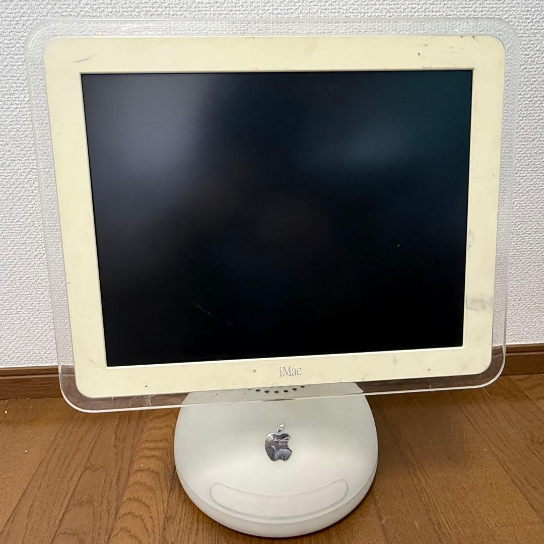 ジャンク・改造用】iMac G4 15インチ　本体のみ インテリア　Apple