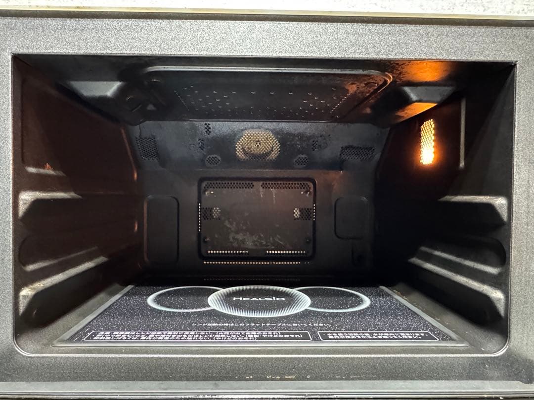 シャープ ウォーターオーブン ヘルシオ AX-XW500-W （ホワイト系）