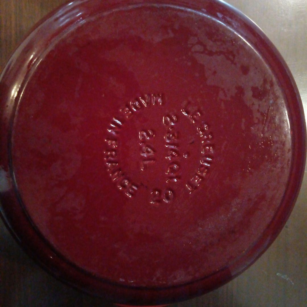 LE CREUSET 鍋 2.4L レッド