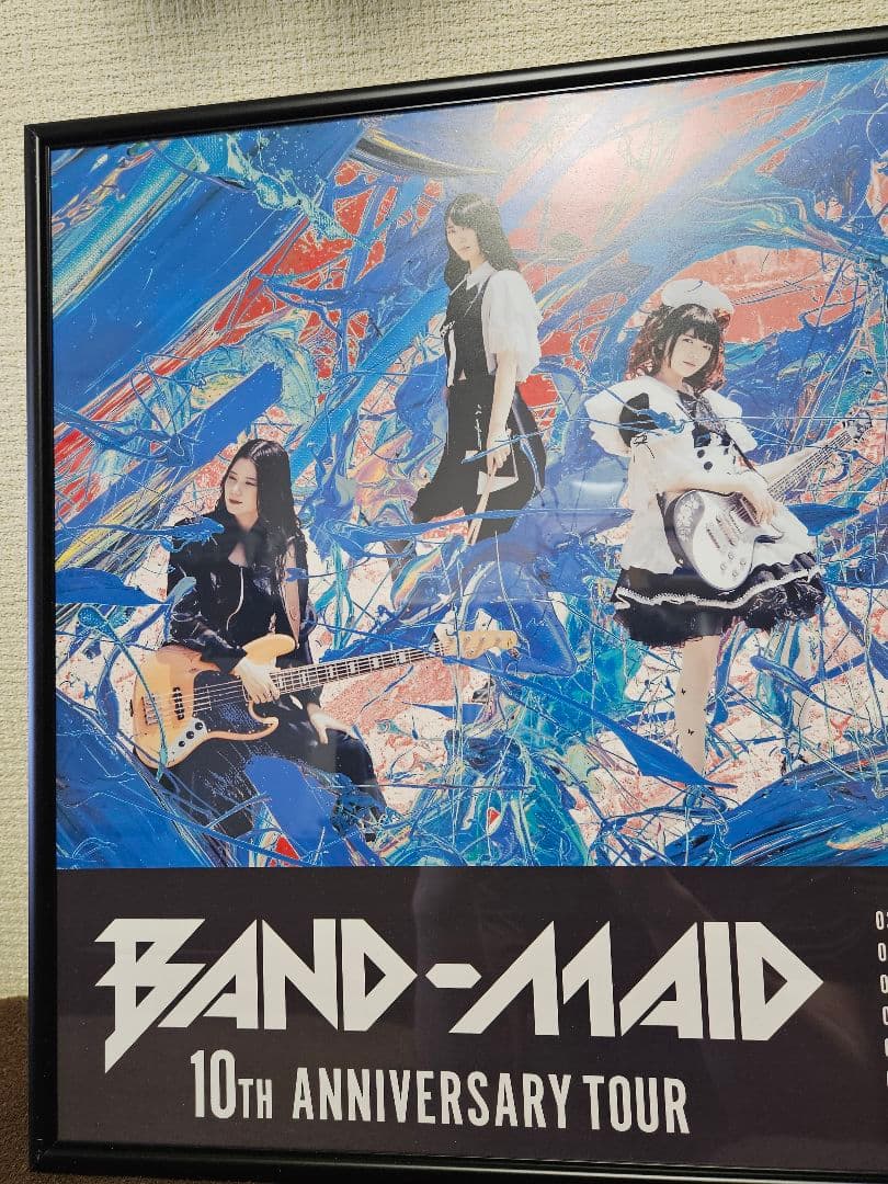 BAND-MAID 　A2ポスター　⚠額縁は、付きません。