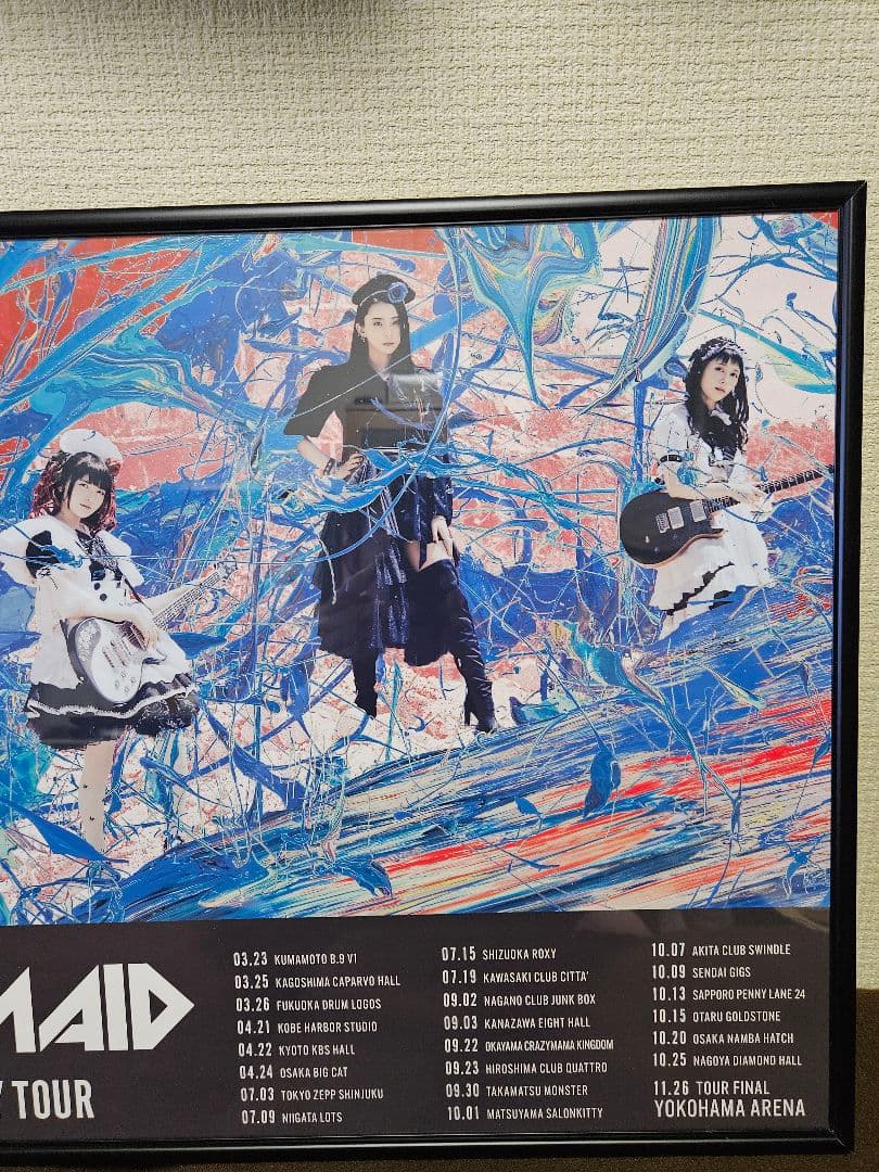 BAND-MAID 　A2ポスター　⚠額縁は、付きません。
