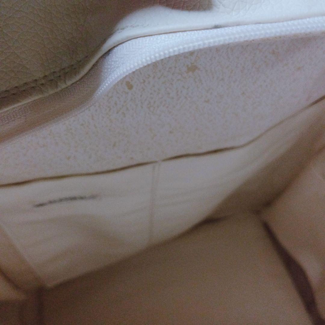 帯リメイクリュック[618]ペコちゃん