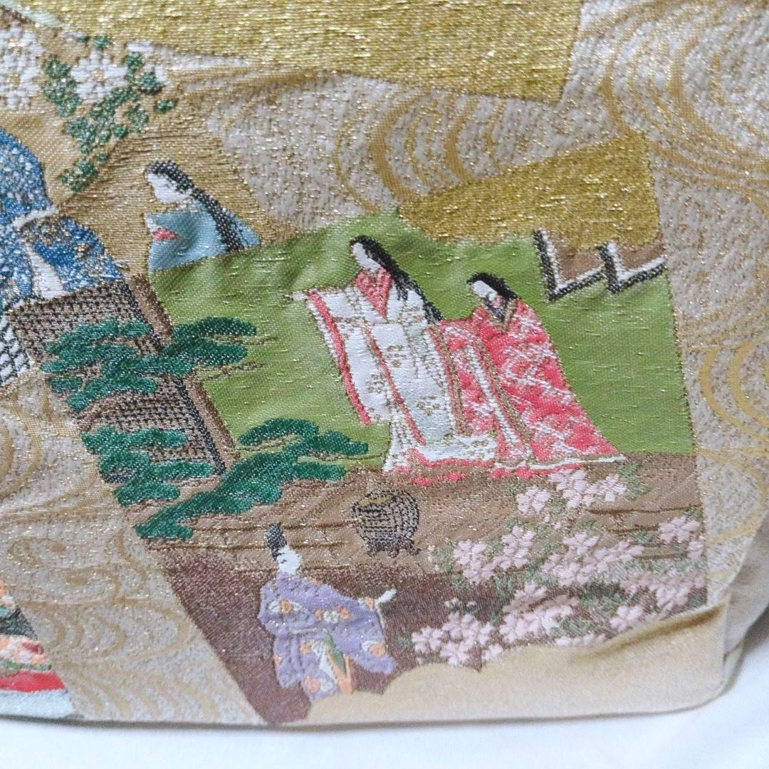 帯リメイクリュック[618]ペコちゃん