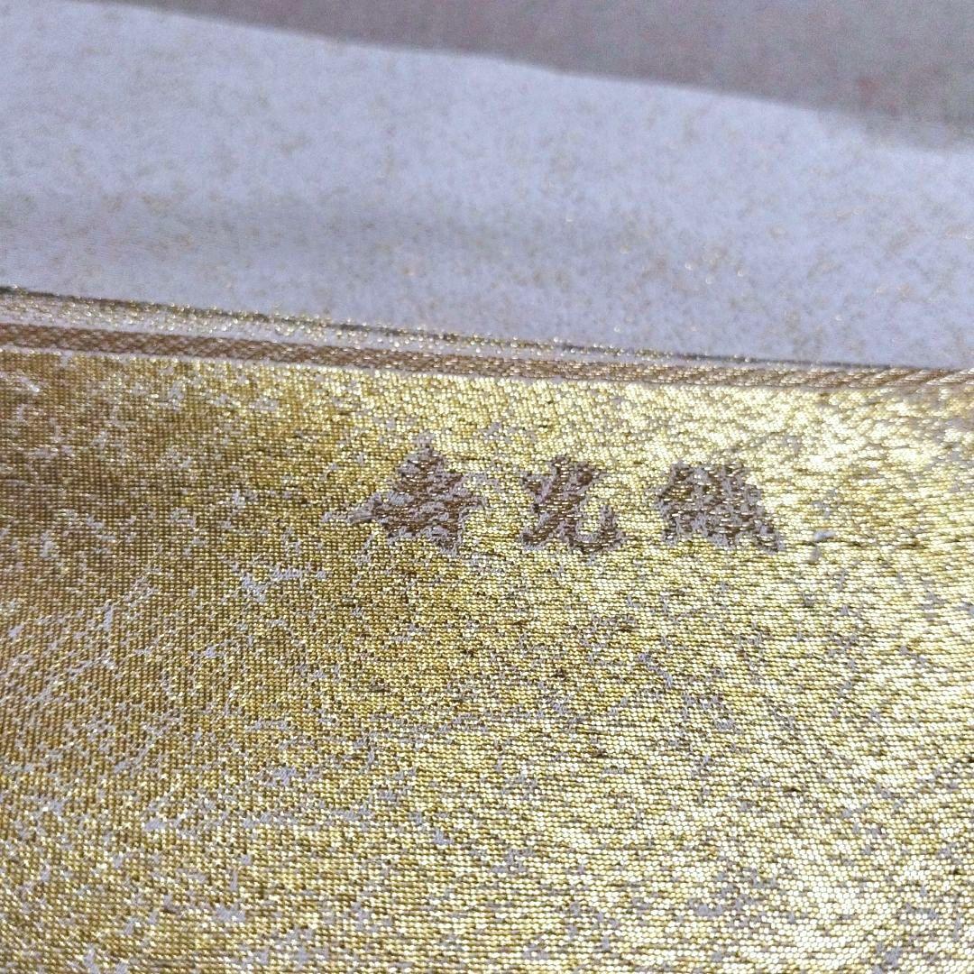 帯リメイクリュック[618]ペコちゃん