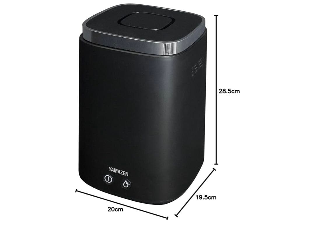 山善 加熱式加湿器 スチーム式 上部給水 2.4L 大容量 ブラック