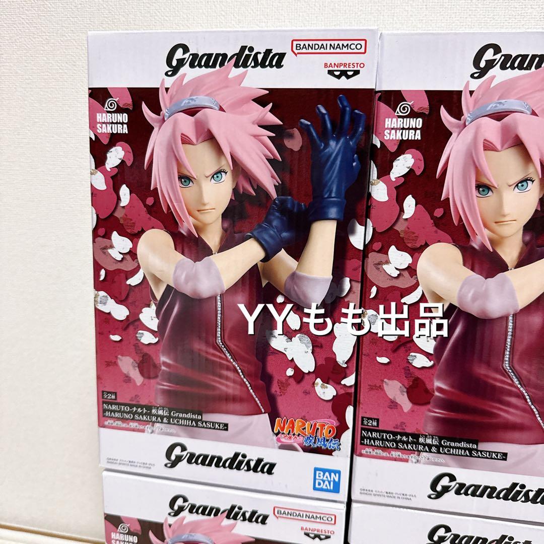 NARUTO-ナルト- 疾風伝 Grandista 春野サクラ 8体