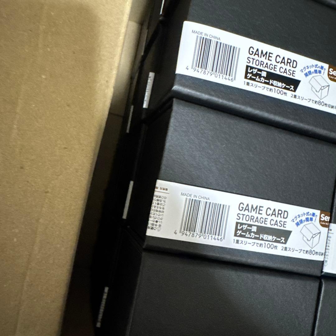 【新品未使用】セリア　デッキケース　レザー調　ゲームカード収納ケース　24個