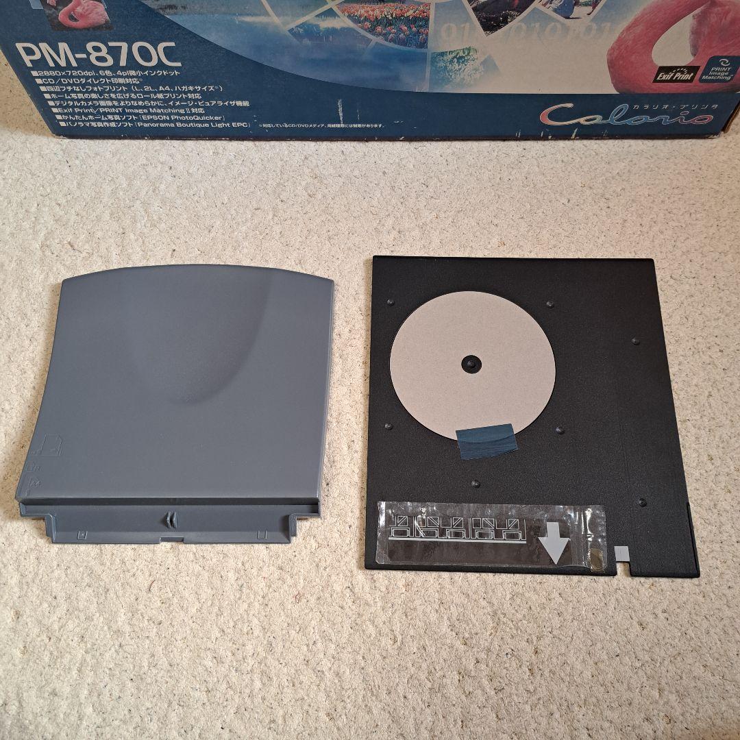 EPSON PM-870C インクジェットプリンター 【ジャンク品】