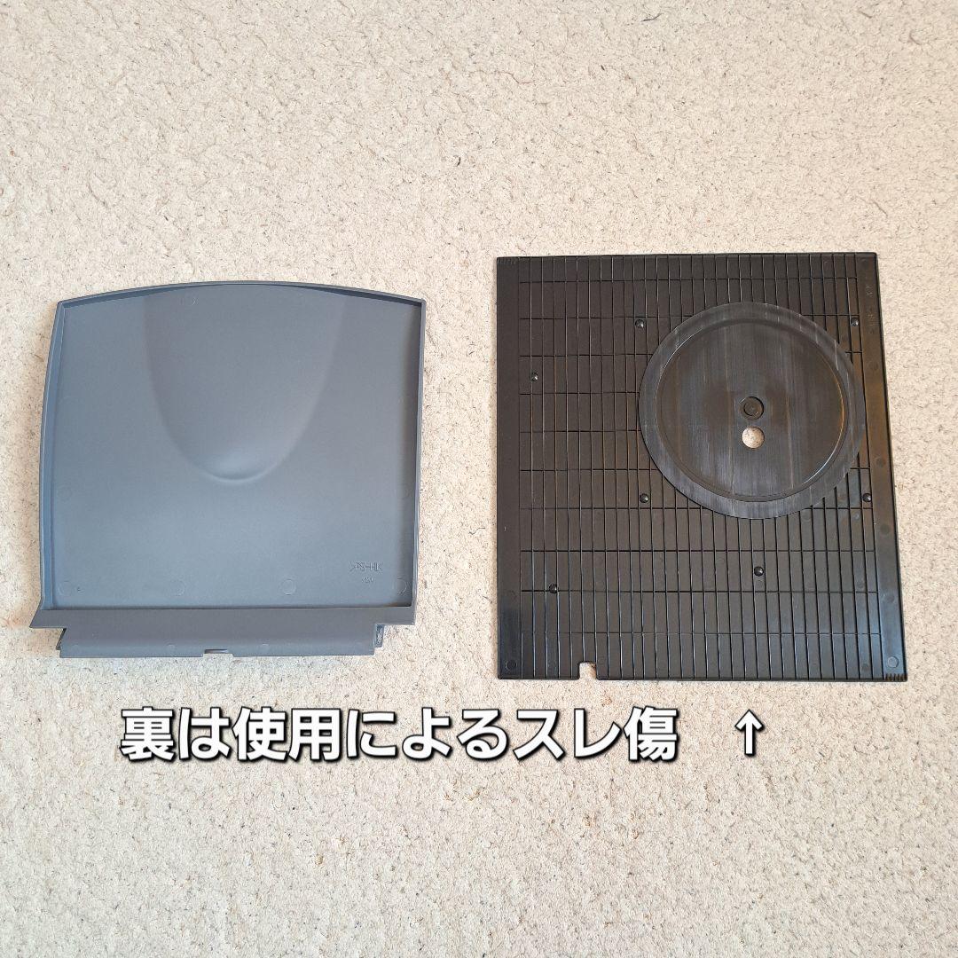 EPSON PM-870C インクジェットプリンター 【ジャンク品】