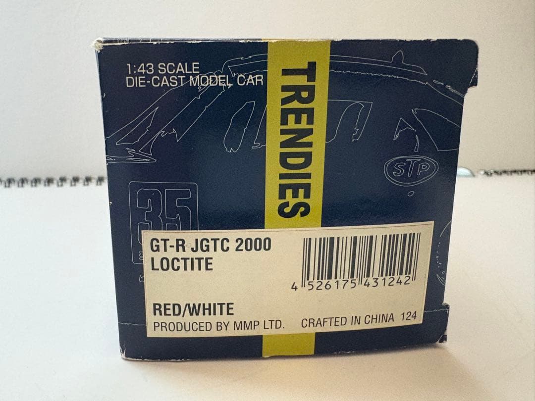 EBBRO GT-R JGTC ロックタイト エリックコマス 影山正美 サイン