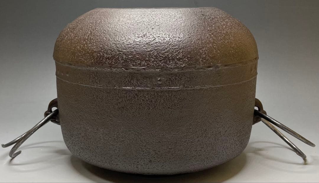 人間国宝　角谷一圭　萬代屋釜　茶釜　釜釻　四方桟共箱　i254