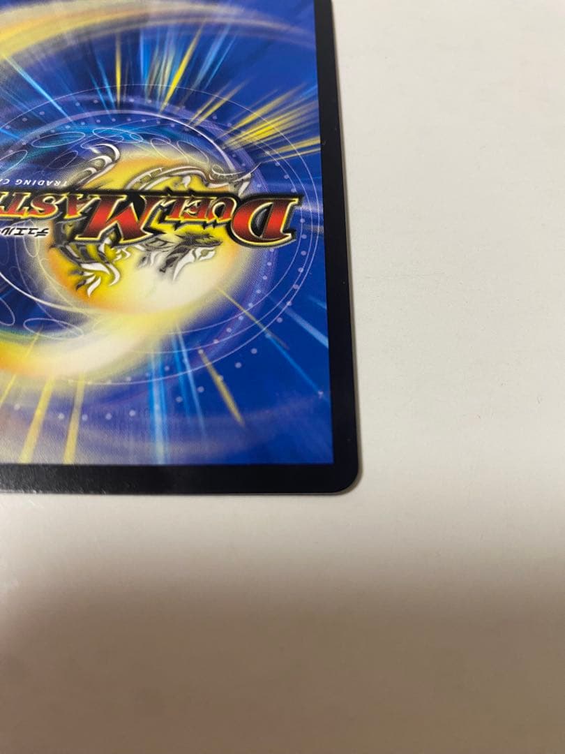 デュエルマスターズ　悪夢神バロム・ナイトメア 進化ドリーム・クリーチャー