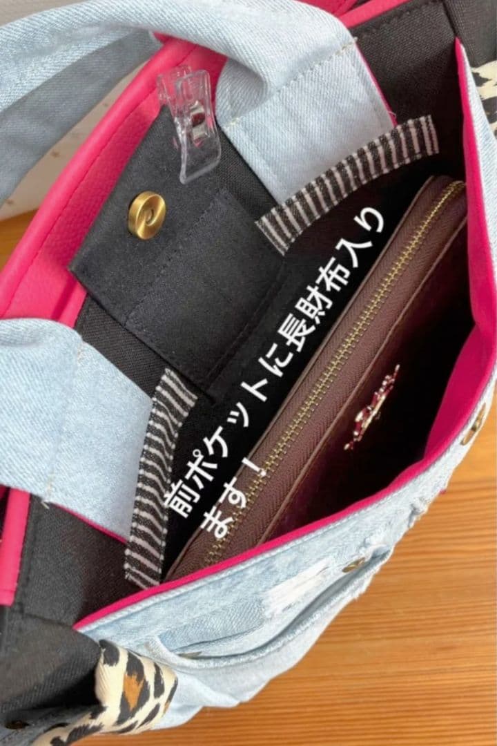 ダメージデニムリメイクバッグ（M）No.973☆ハンドバッグ　ミニミニポーチ