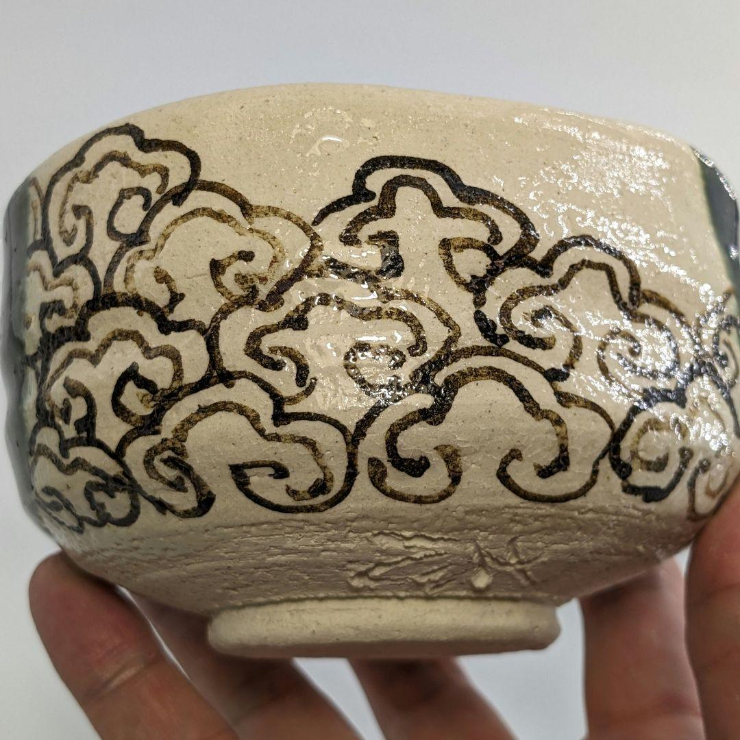 板谷波山/加藤華仙銘 瀬戸焼 茶盌 共箱 織部焼 抹茶碗 抹茶茶碗 茶道具 茶器