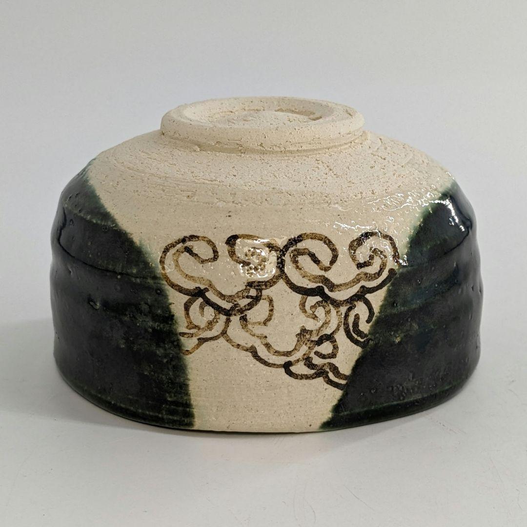 板谷波山/加藤華仙銘 瀬戸焼 茶盌 共箱 織部焼 抹茶碗 抹茶茶碗 茶道具 茶器