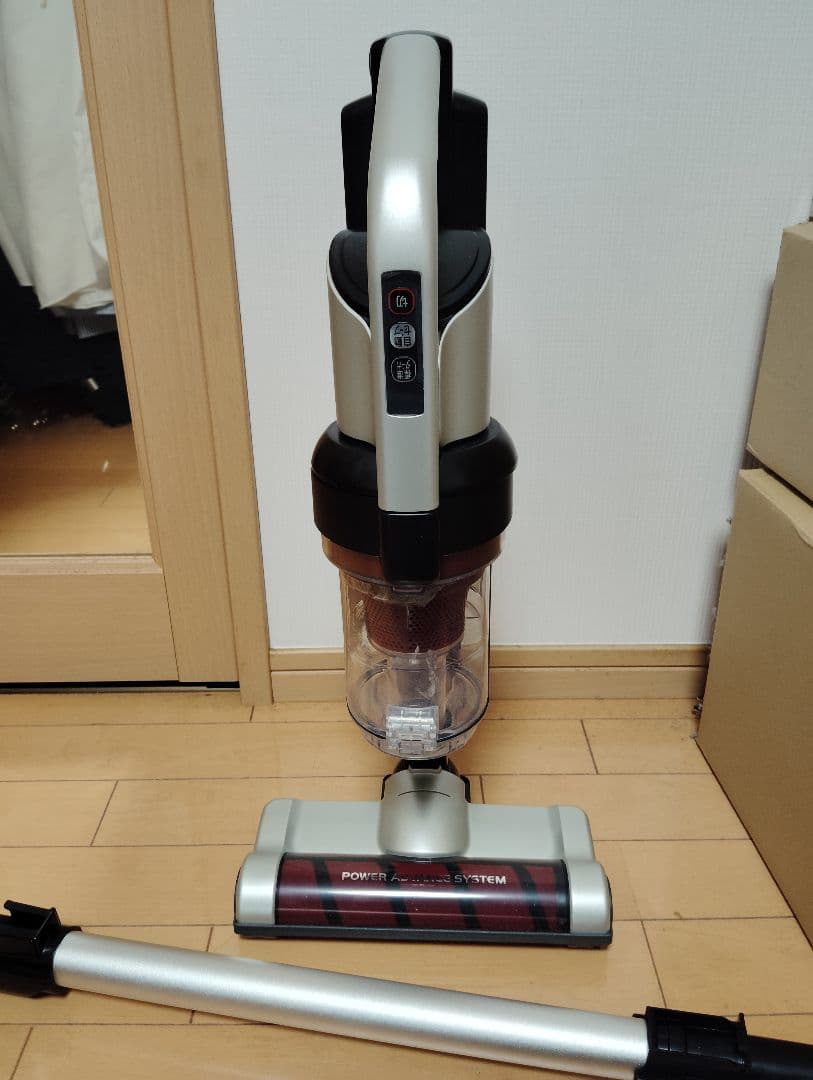 未開封品 IRIS OHYAMA 充電式サイクロンクリーナー SCD-130P