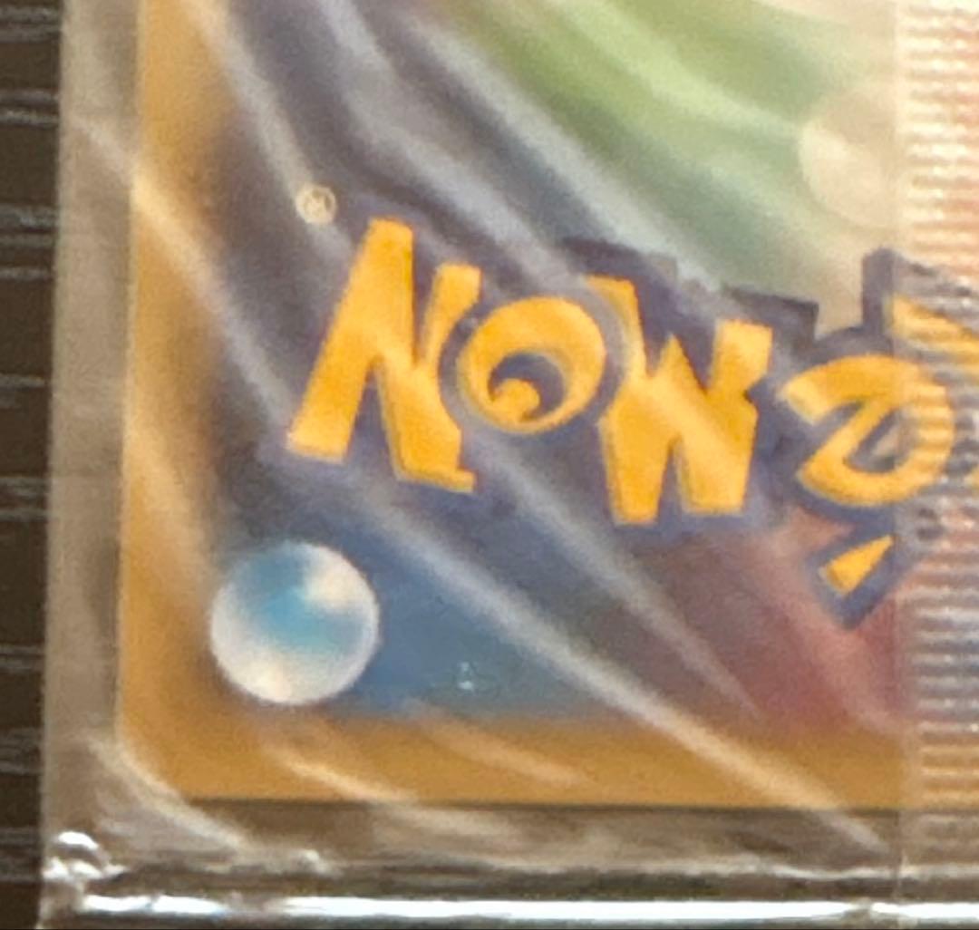 ポケモンカード プレイヤーズ プロモ パルキア 未開封