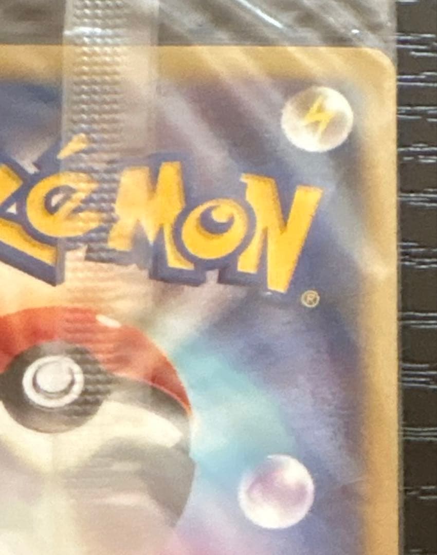ポケモンカード プレイヤーズ プロモ パルキア 未開封