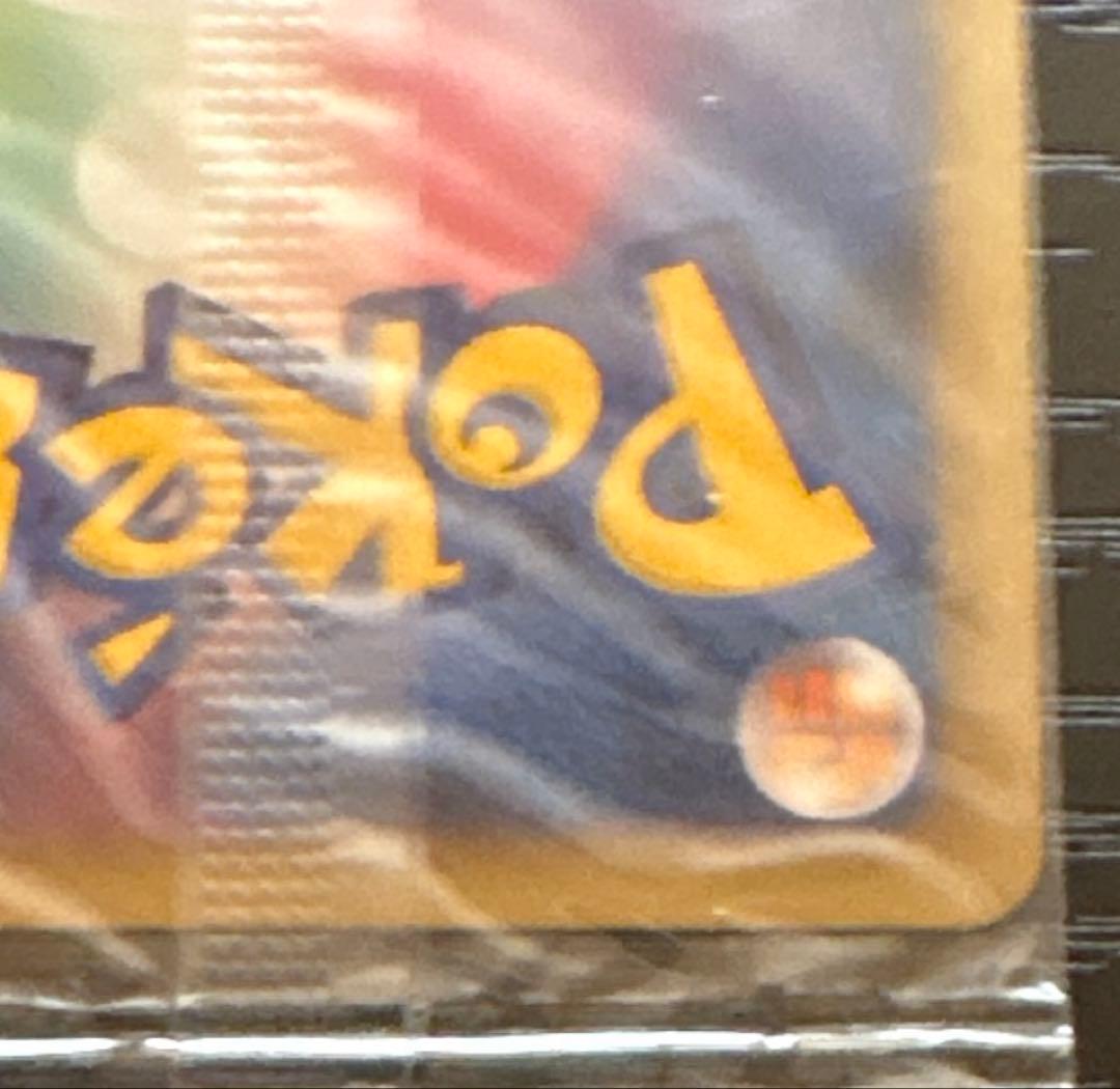 ポケモンカード プレイヤーズ プロモ パルキア 未開封