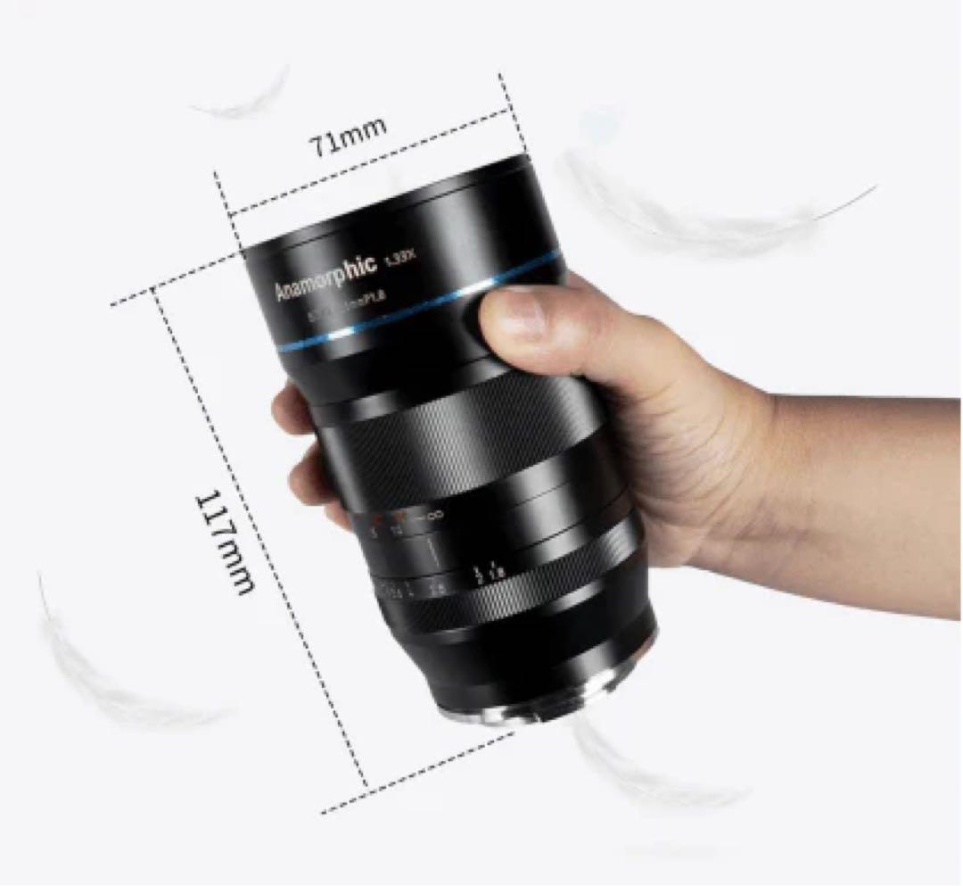 SIRUI 35mm F1.8 1.33× Anamorphic M4/3レンズ