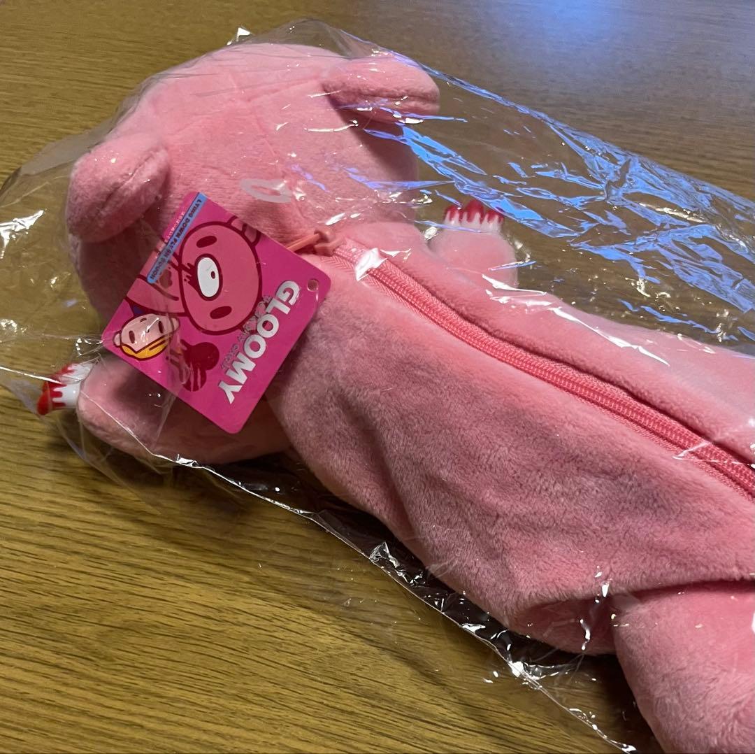 【新品未開封】グルーミー はらばらいぬいぐるみ ピンク ペンケース