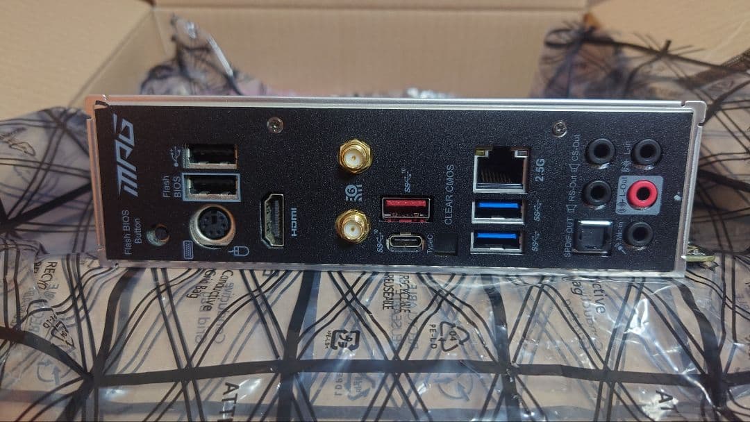 MPG B550I GAMING EDGE WIFI 動作品　中古