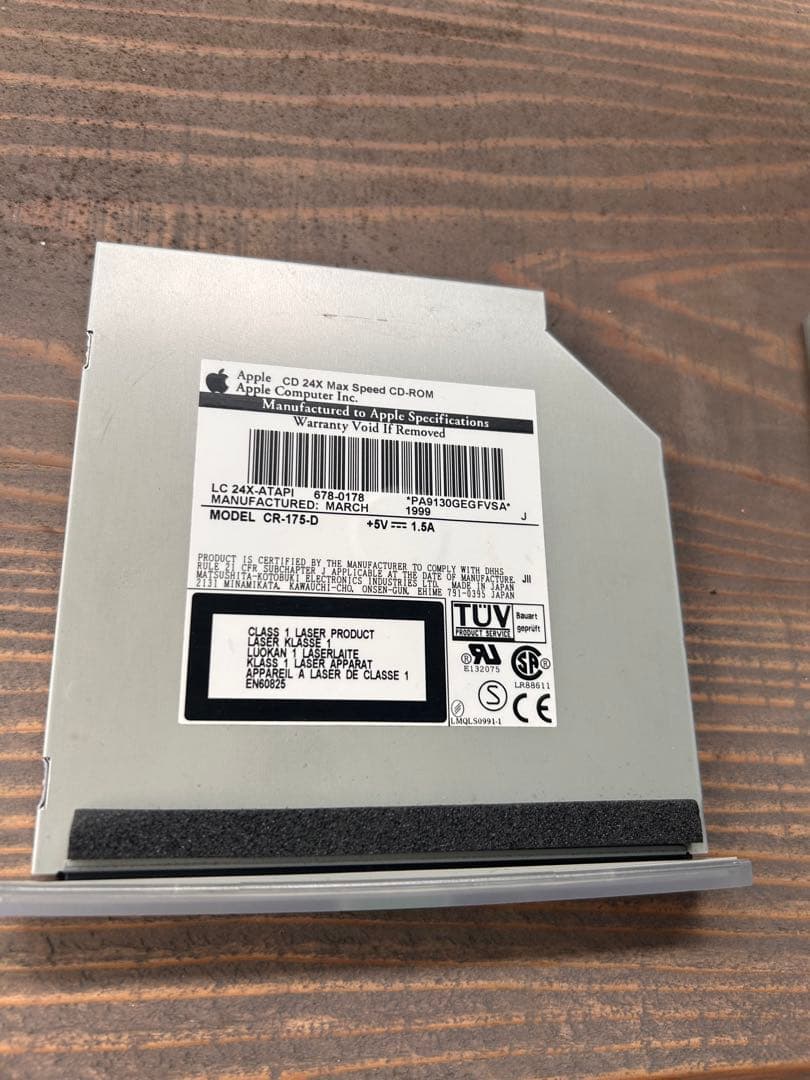 Apple iMacG3 ボンダイブルー 初代iMac フルセット