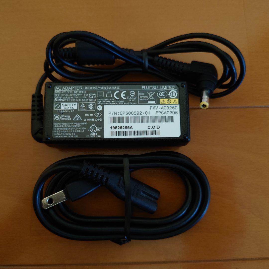 設定済✨️超軽量！富士通LIFEBOOK UH75/B1✨️レッド✨️オフィス付