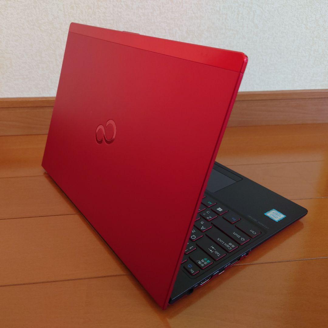 設定済✨️超軽量！富士通LIFEBOOK UH75/B1✨️レッド✨️オフィス付