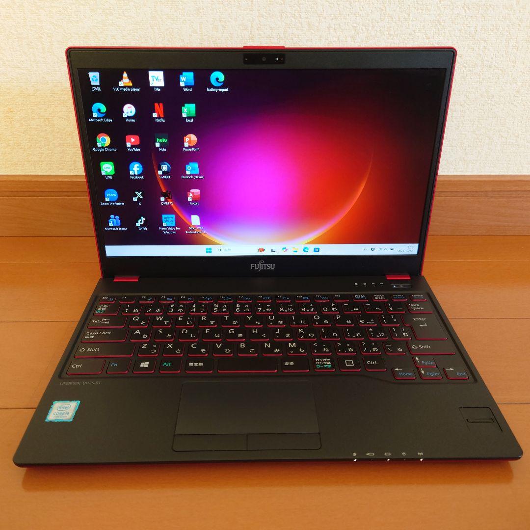 設定済✨️超軽量！富士通LIFEBOOK UH75/B1✨️レッド✨️オフィス付