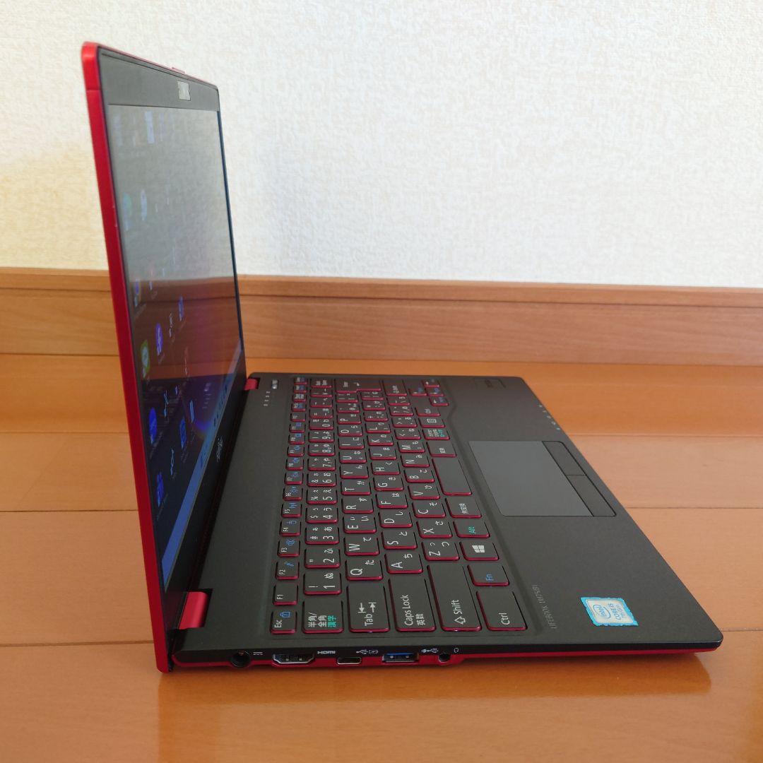 設定済✨️超軽量！富士通LIFEBOOK UH75/B1✨️レッド✨️オフィス付