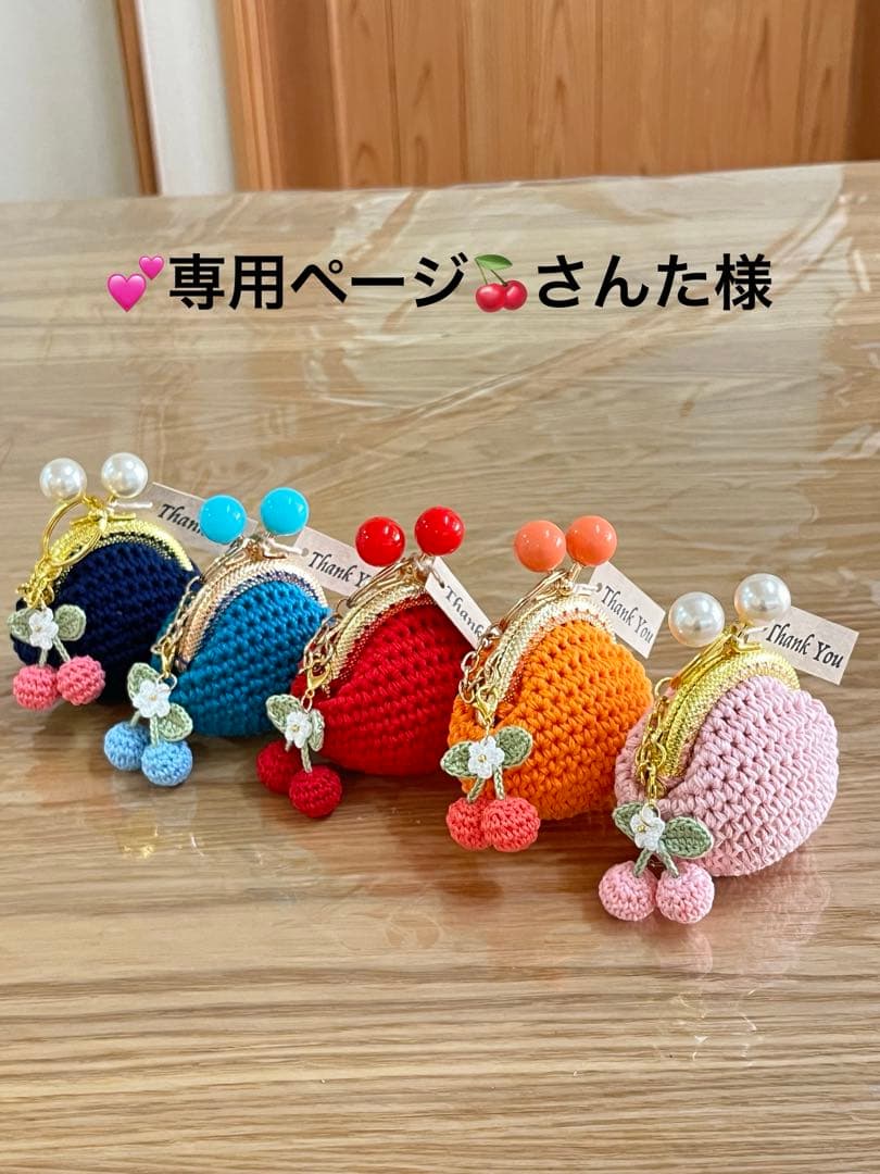 専用さんた様 大人可愛い❤️オーダー