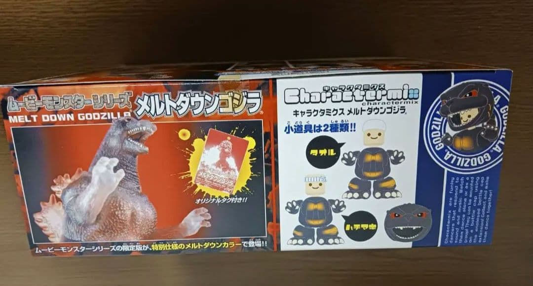 バンダイムービーモンスターシリーズ＆キャラクターミクス　メルトダウンゴジラ編