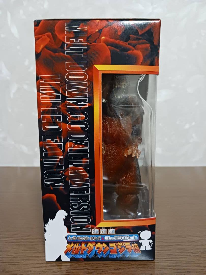 バンダイムービーモンスターシリーズ＆キャラクターミクス　メルトダウンゴジラ編