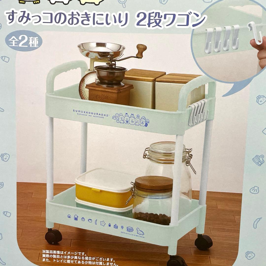 すみっコぐらしおもちゃグッズまとめ売り10点