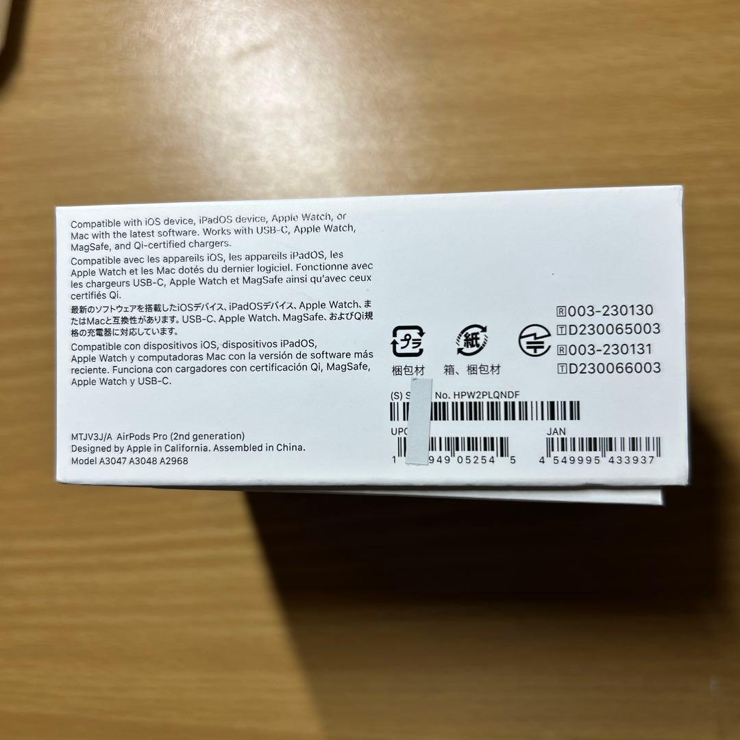 AirPods Pro 2 欠品多々