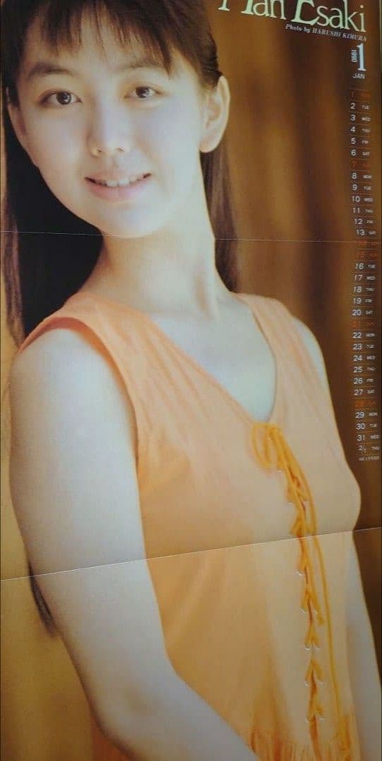 江崎まり　1989年〜1994年 大量　切り抜き　ファイル　2冊　120P