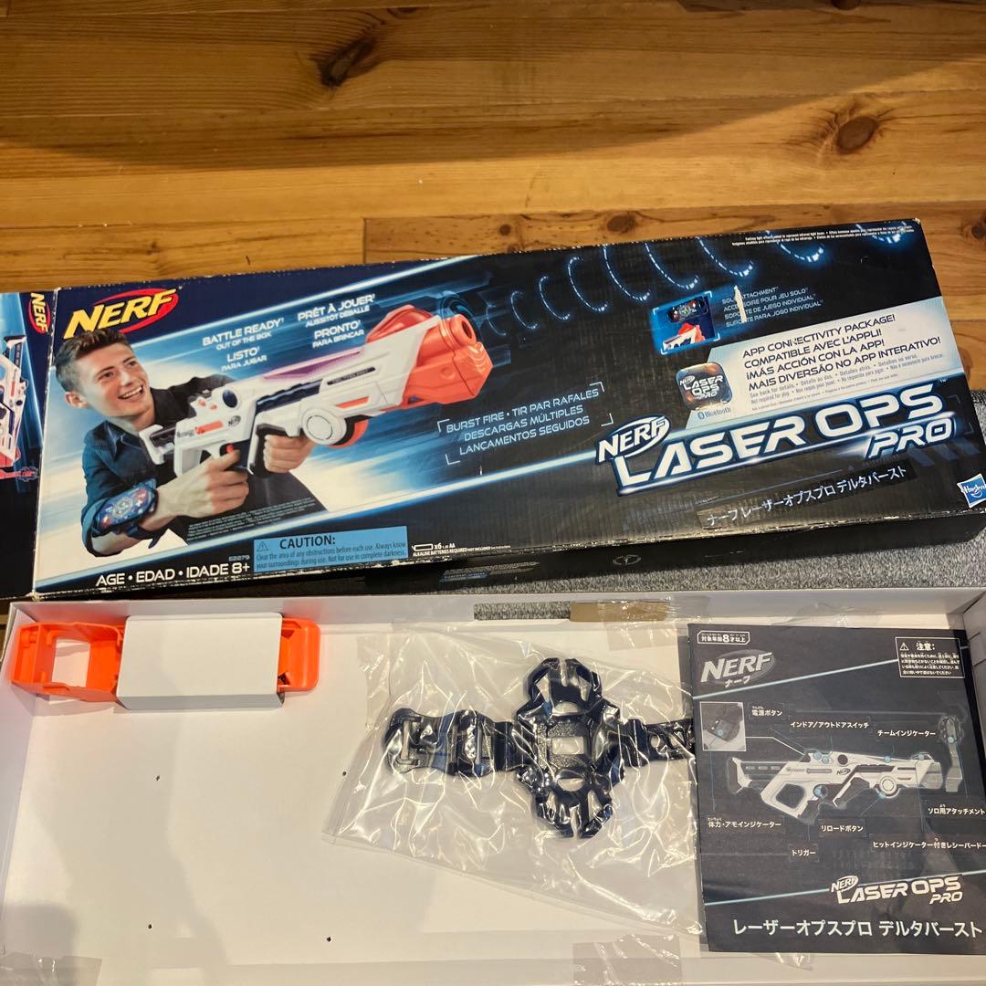 ナーフ レーザーオプス　デルタバースト　2個セット