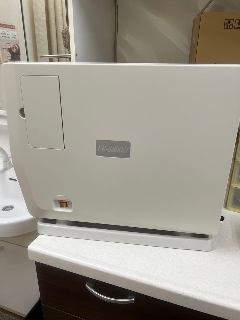 おしぼり太郎 本体 FR-8800α 美品