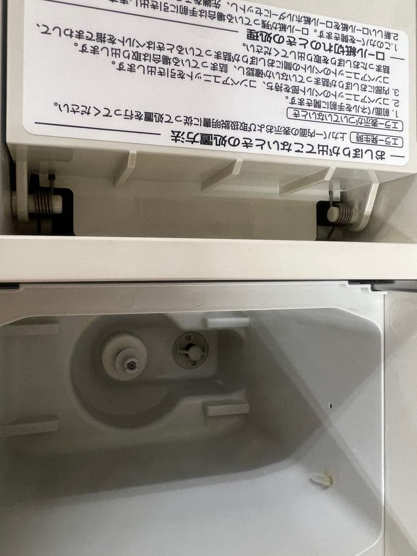 おしぼり太郎 本体 FR-8800α 美品