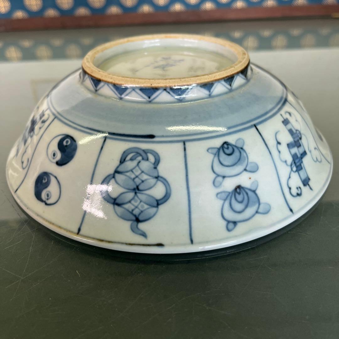 佐藤走波67才　染付菓子鉢　鉢碗 盛り鉢