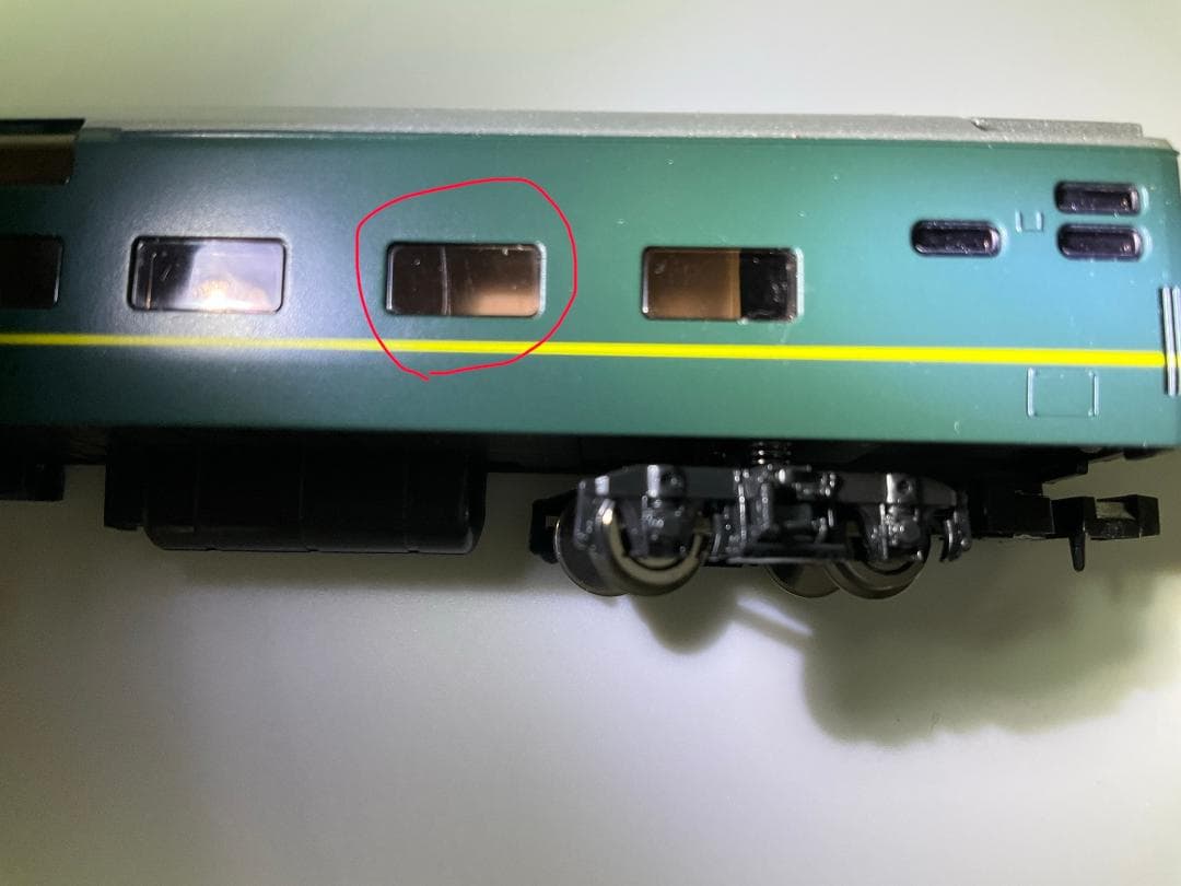 【11両フル編成】TOMIX トワイライトエクスプレス EF81込