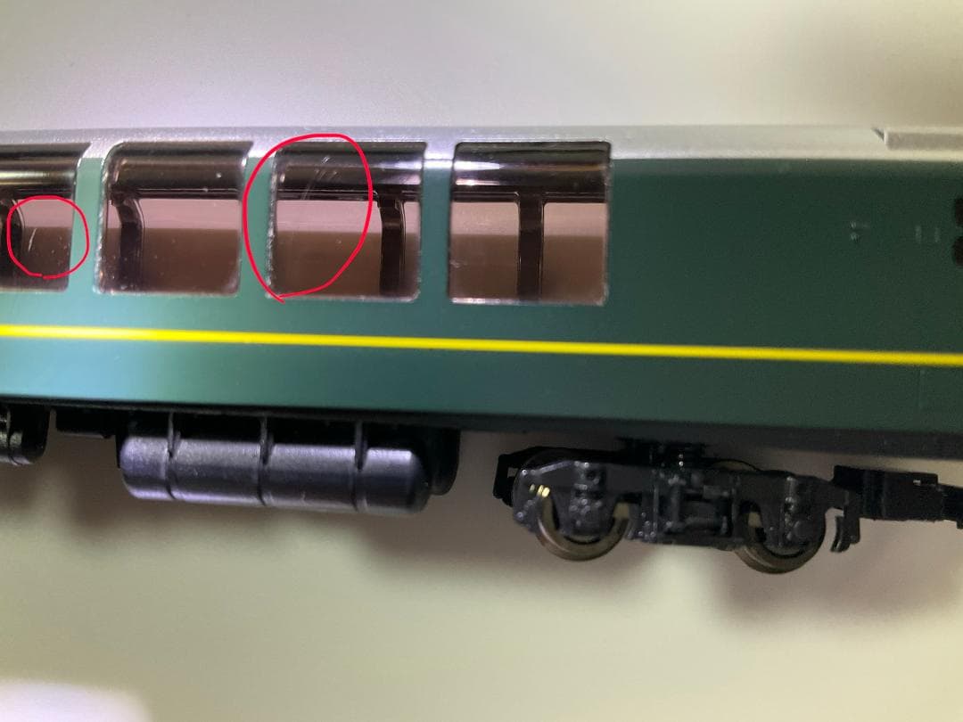 【11両フル編成】TOMIX トワイライトエクスプレス EF81込