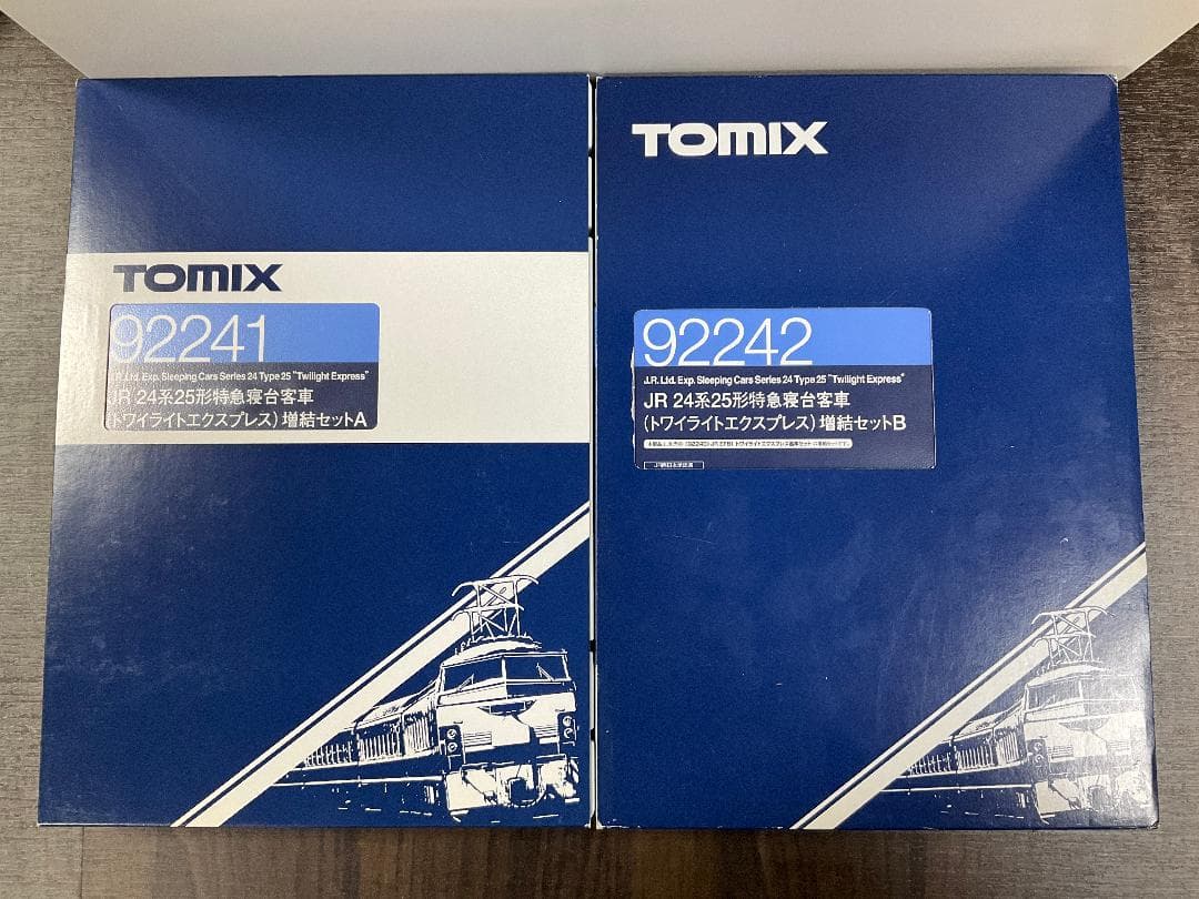 【11両フル編成】TOMIX トワイライトエクスプレス EF81込