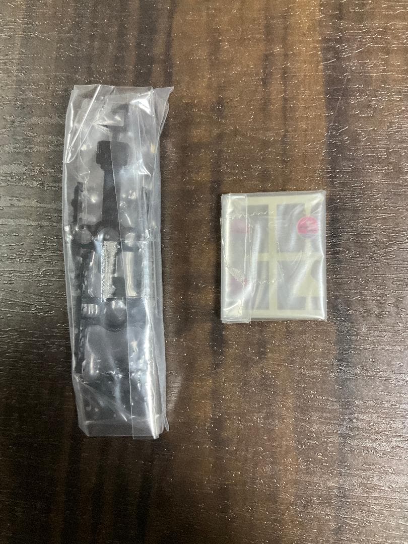 【11両フル編成】TOMIX トワイライトエクスプレス EF81込