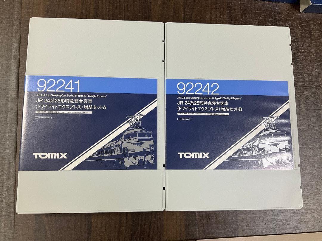 【11両フル編成】TOMIX トワイライトエクスプレス EF81込